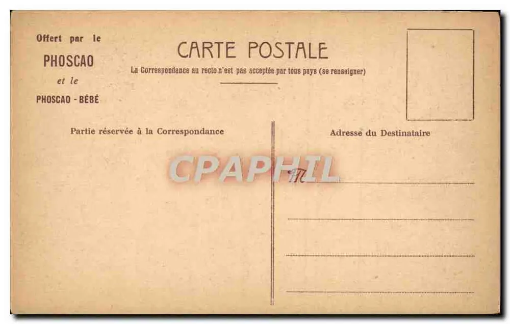 Diversões de Crianças — Ofertado pelo PHOSCAO e pelo PHOSCAO-BÉBÉ — Jatteleur - Verso
