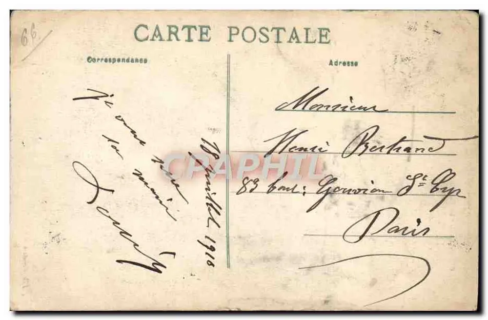Perpignan - Le Castillet — tour ronde sur un pont enjambant un cours d'eau, éditeur Lib. Couderec, n° 71 - Verso