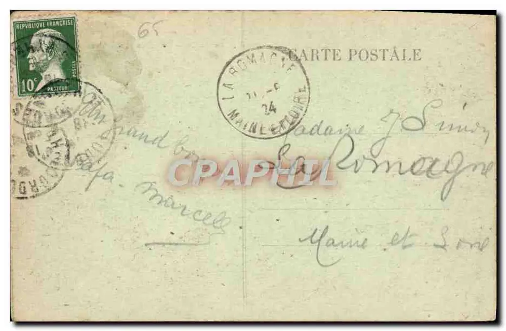 Lourdes — Les Piscines et le Gave — Éditeur : M.L.T. n°51 - Verso