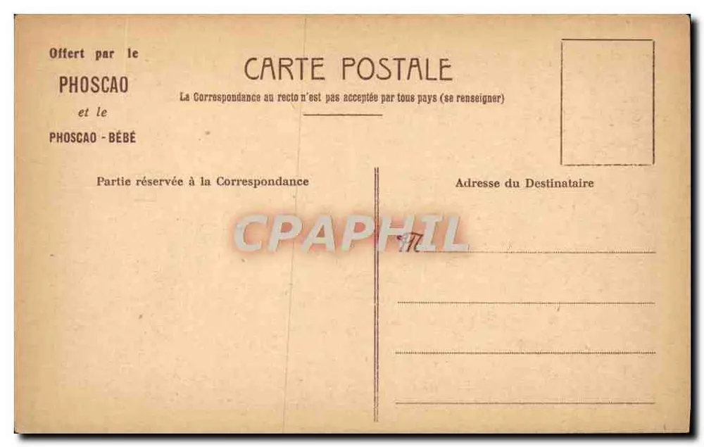 Diversão de Crianças — Oferta do PHOSCAO e do PHOSCAO-BÉBÉ — Lattoun - Verso
