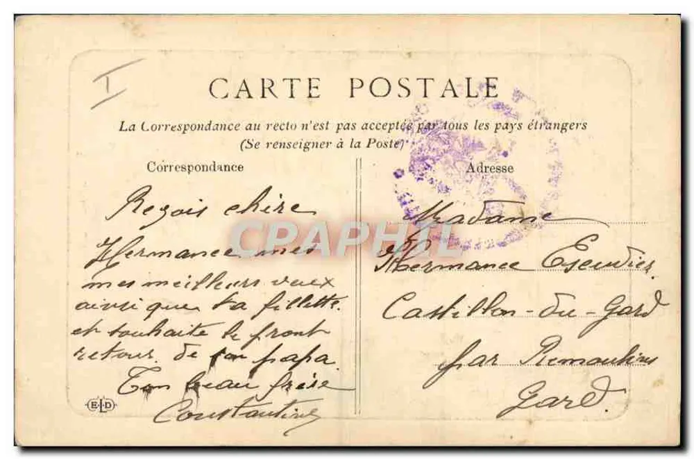 Marine Française — Au Poste d'Observation — série 38 - Verso
