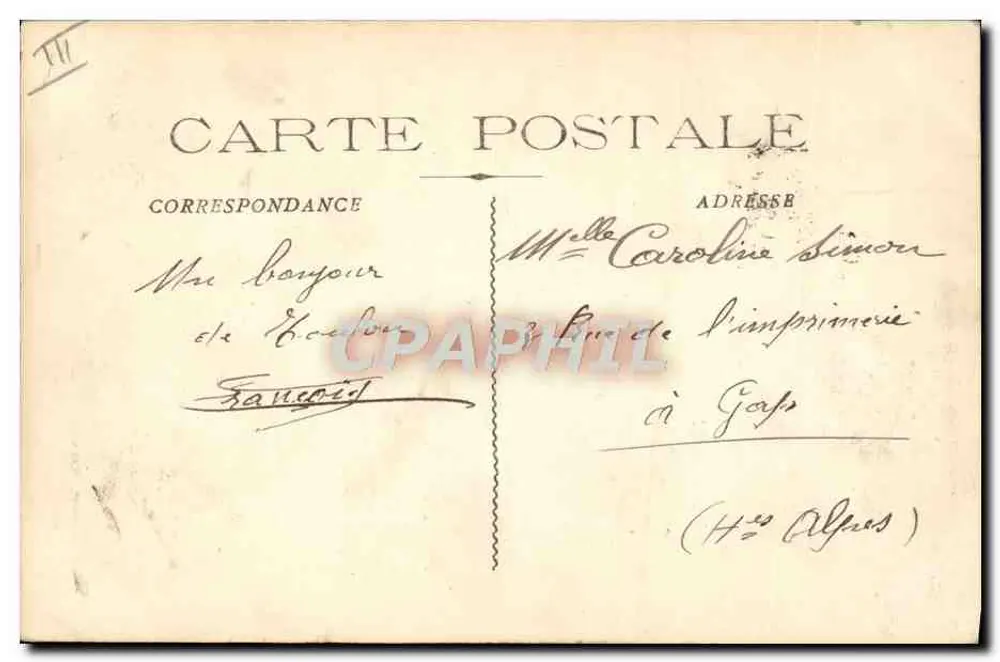 Marinha Militar Francesa — Inspeção de pertences — Guende fot. Marselha - Verso