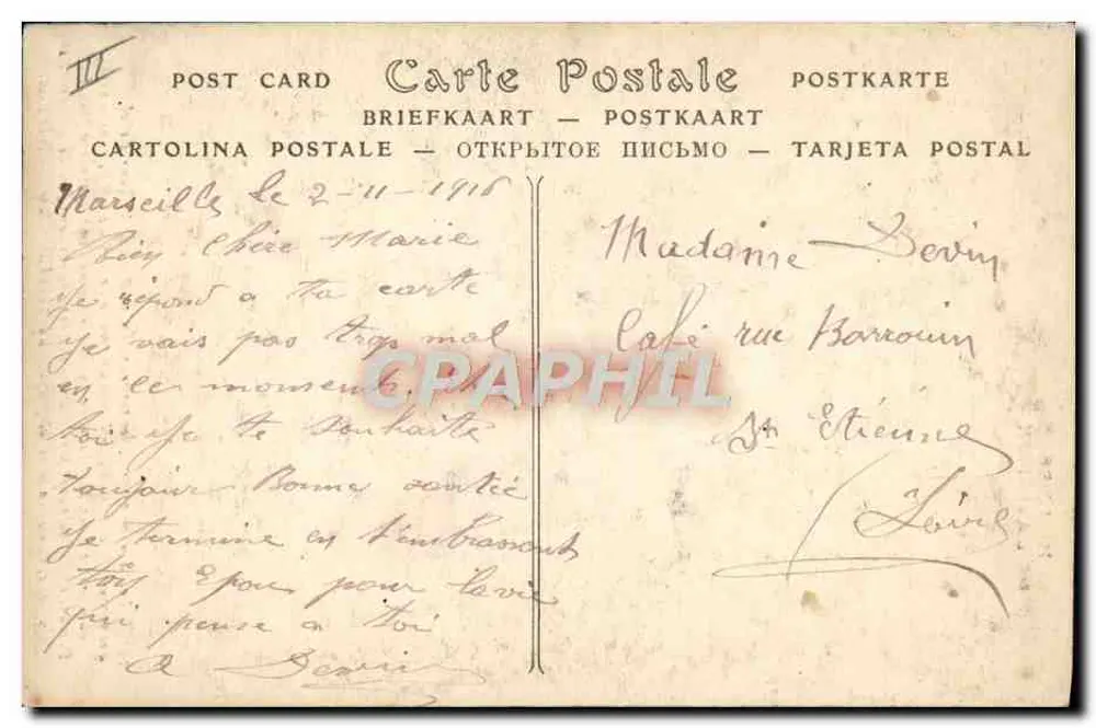 Tour Eiffel — vue des visiteurs au 3e étage observant un vol d'aéroplane et un dirigeable — éditeur ND Phot. - Verso