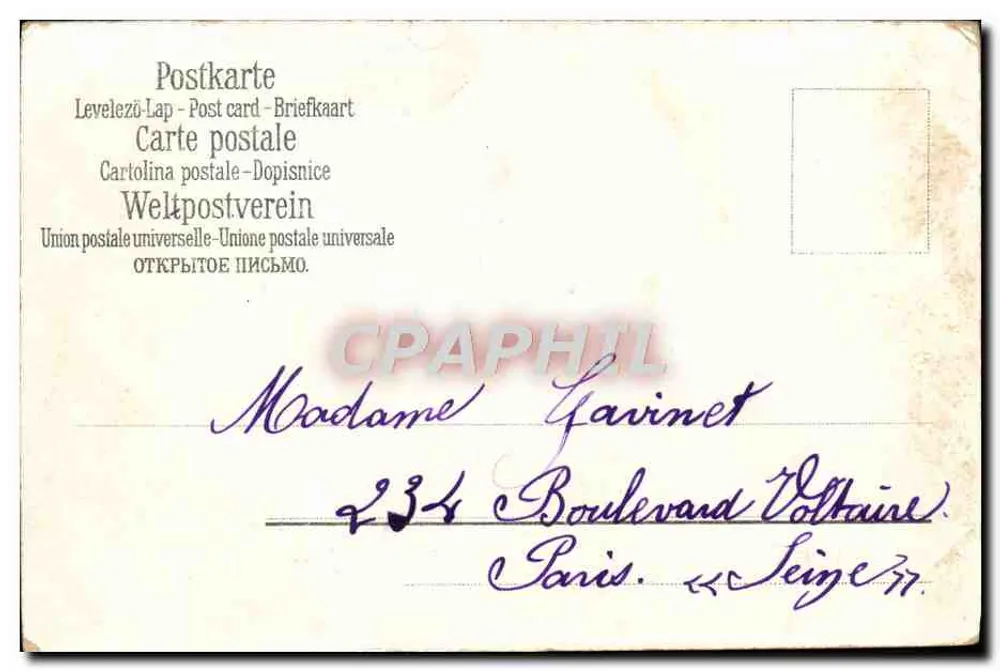 Balholmen — paisagem lacustre — Eneret J.F. - Verso
