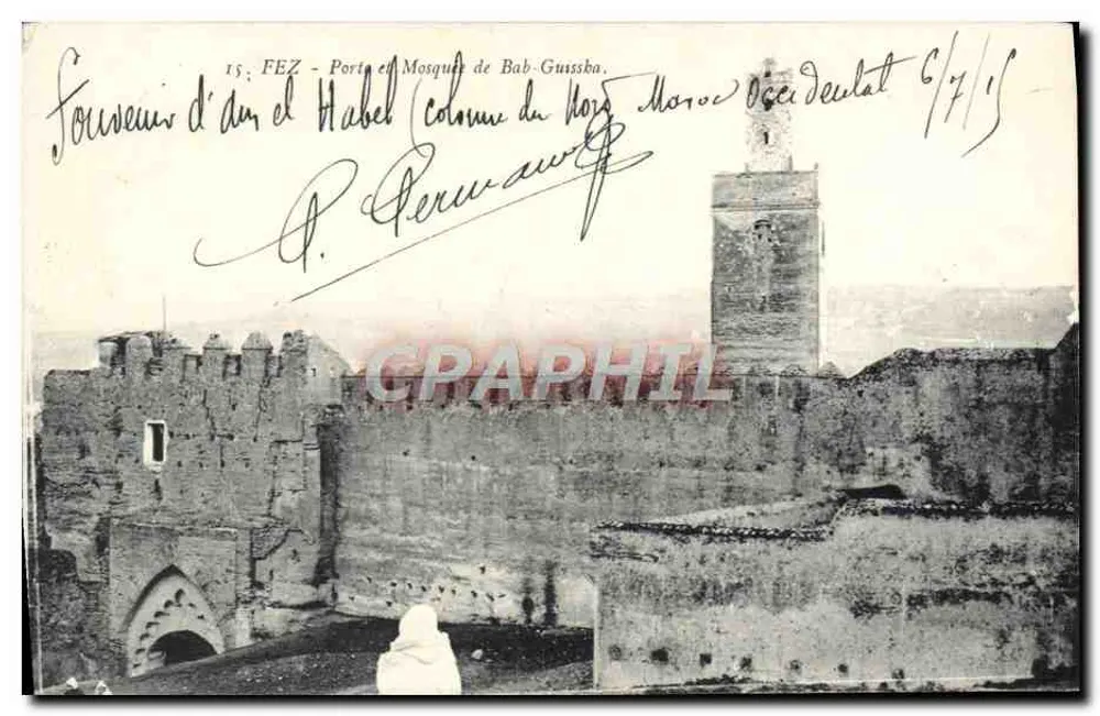 Fès - Puerta y Mezquita de Bab-Guissa — editor desconocido, n° 15 - Anverso