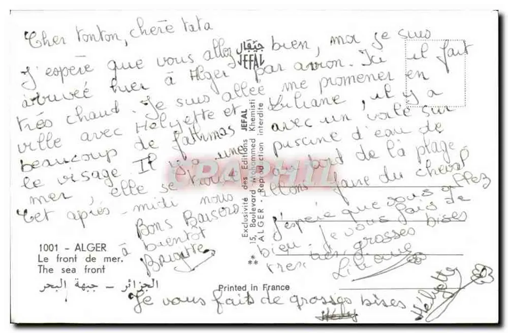 Frente do mar — Argel — Edições JEFAL - Verso