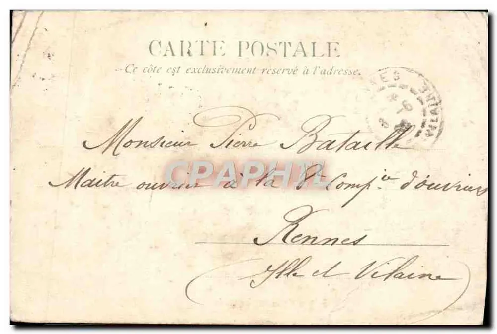 Banho no mar — Em direção ao banho — St. & Co. à D. 8731 - Verso