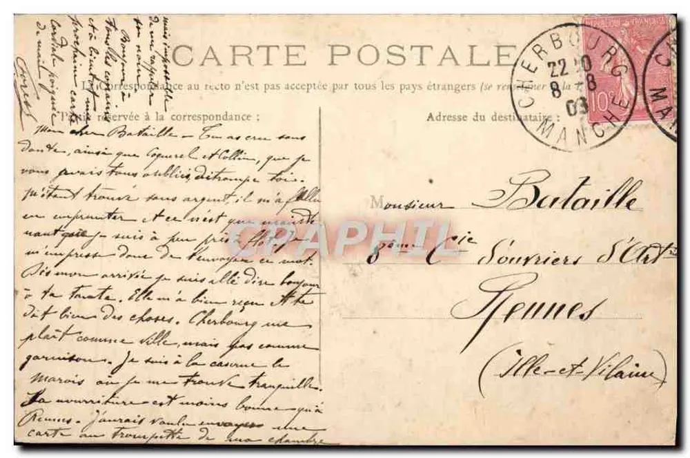 Cherbourg — Nacht-Effekt am Hafenbecken — Sammlung B.B. Cherbourg - Rückseite