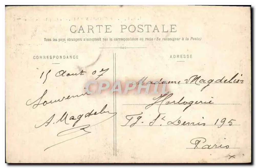 Boulogne-sur-Mer — Die Kapelle der Seefahrer — L.D., B., 79 - Rückseite