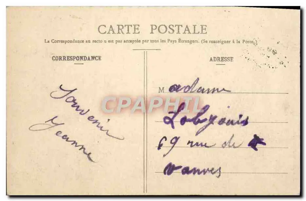 Boulogne-sur-Mer — Der Hafen und die Däme — anonymer Verlag, n° 114 - Rückseite