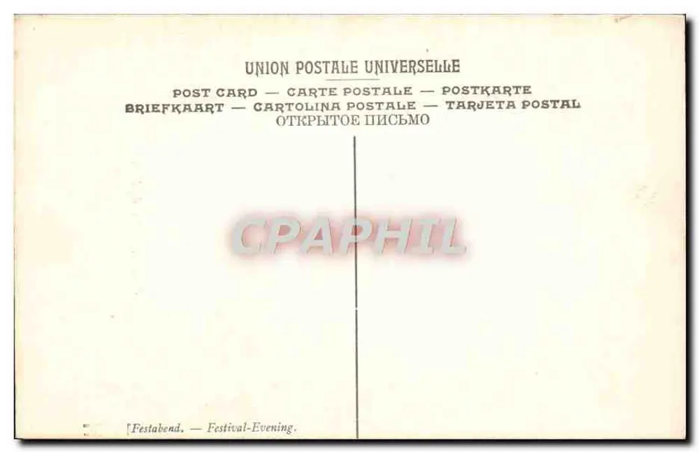 Cazin — Festabend — Petit Palais, Paris - Rückseite