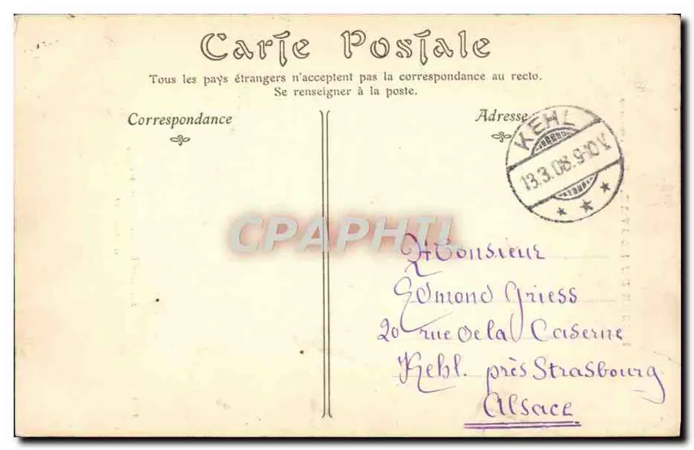 Museu do Louvre — Escola Francesa — Lancret (Nicolas) A Inocência - Verso