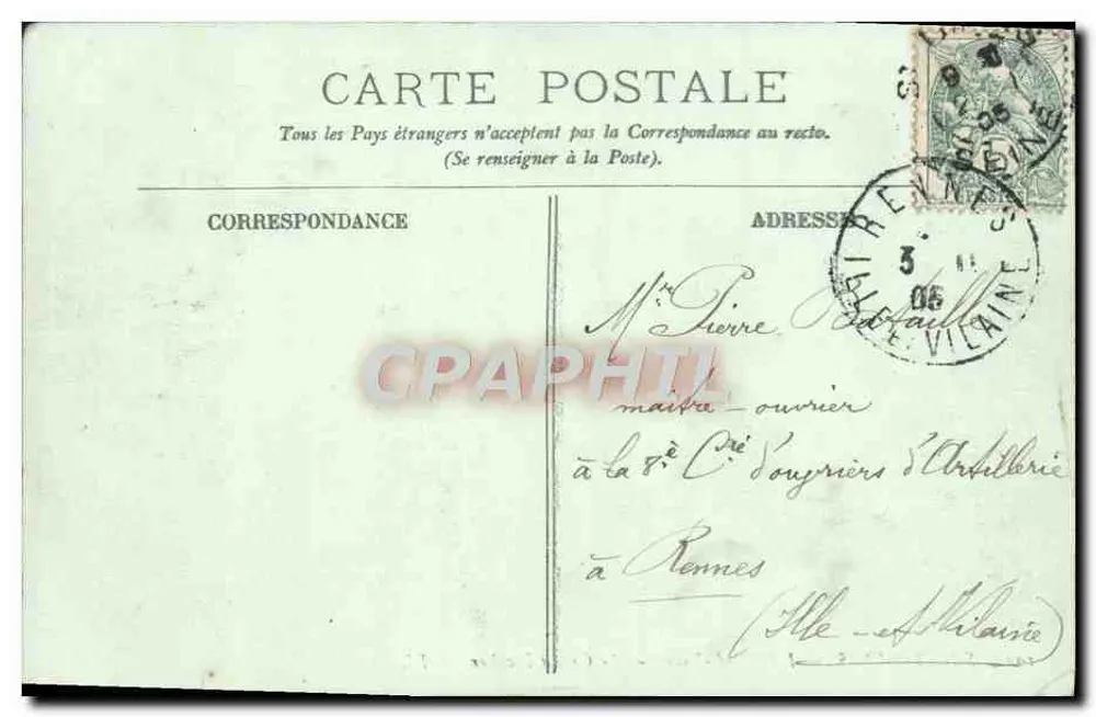 Saint-Denis — Das Rathaus — Der Große Treppenaufgang - Rückseite