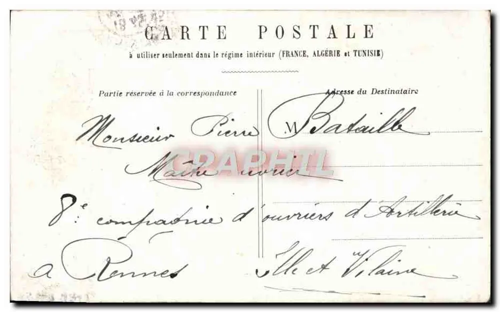 Paris - Igreja da Sorbonne — editor não identificado, número de série não visível - Verso