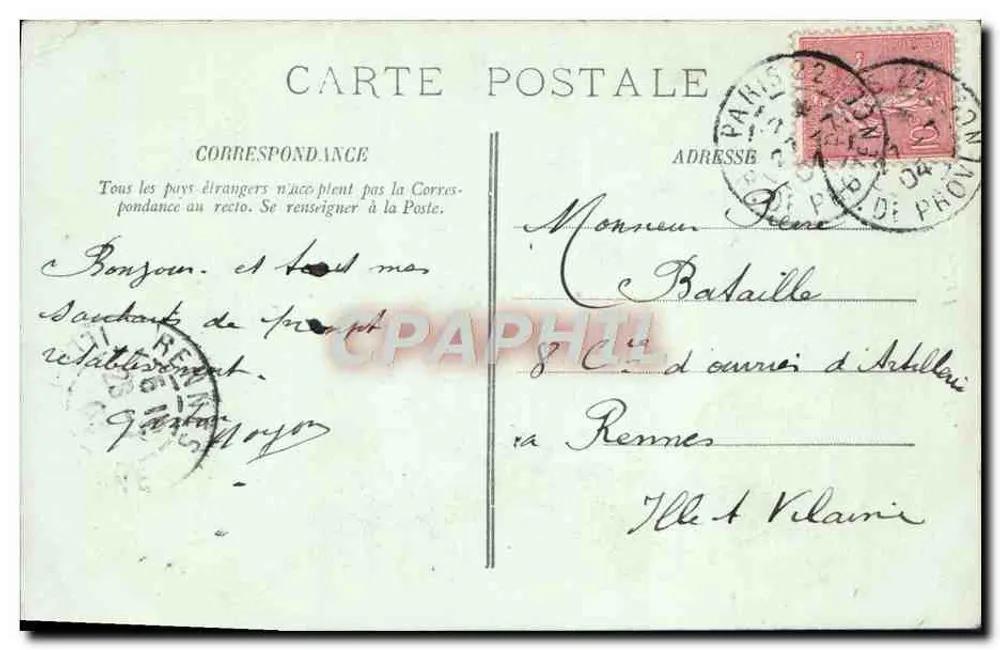Paris — O Domo dos Inválidos — LL. — n° 238 - Verso