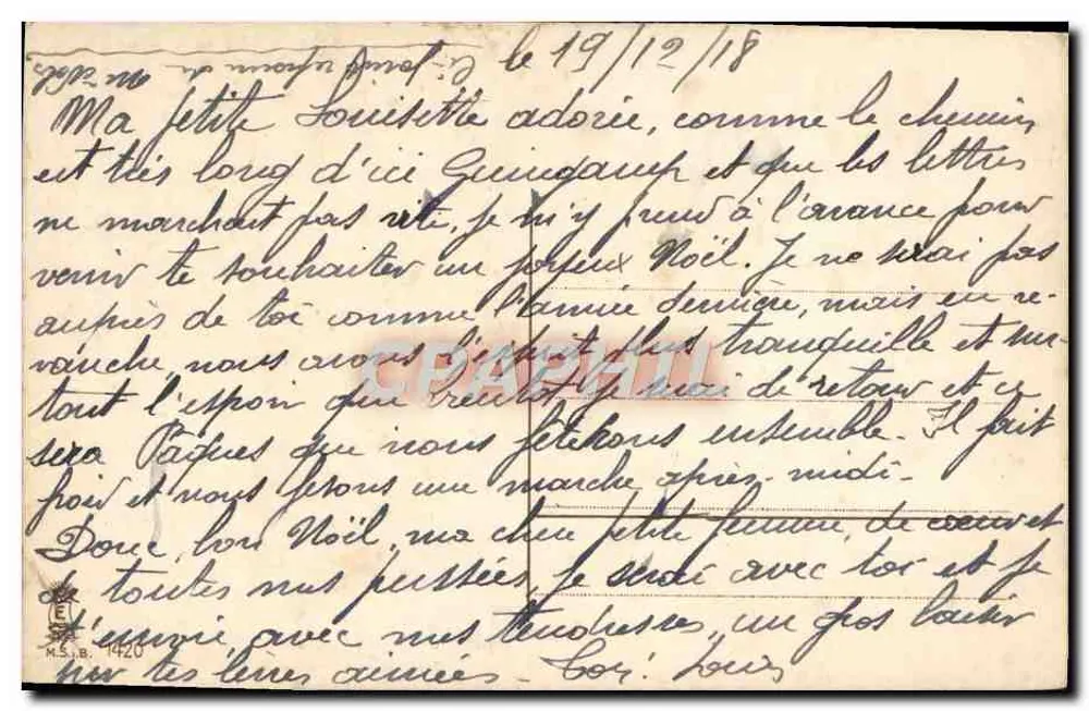 बर्फ में पक्षी — ईस्टर कार्ड — एडिटर अज्ञात, श्रृंखला क्रमांक अदृश्य - पीछे