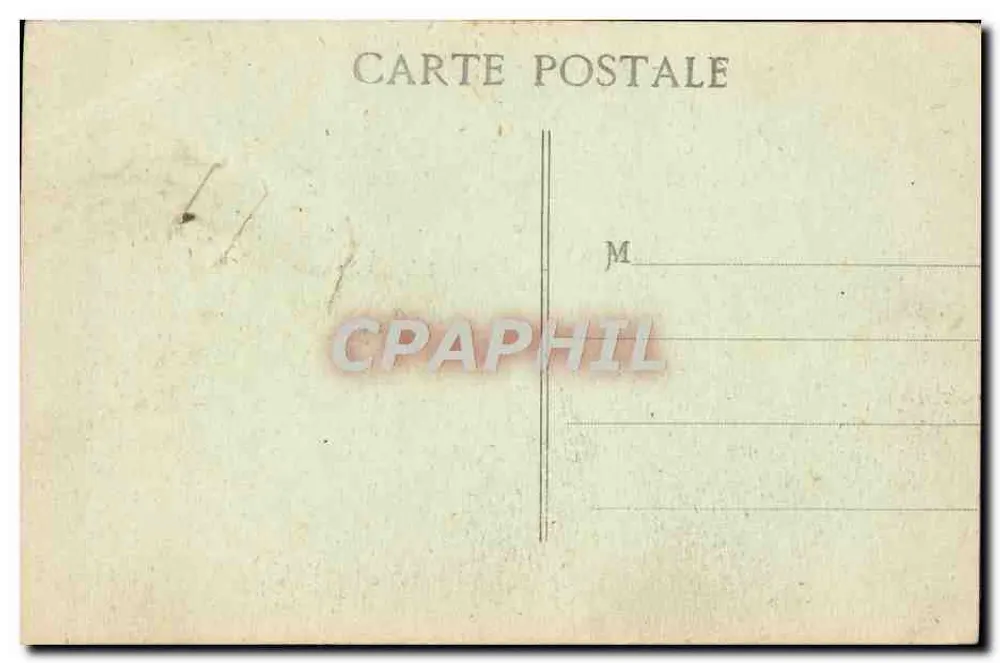 Monastir (Serbien) - Ansicht der Quadraturturm — Ostfeldzug 1914-1918 - Rückseite