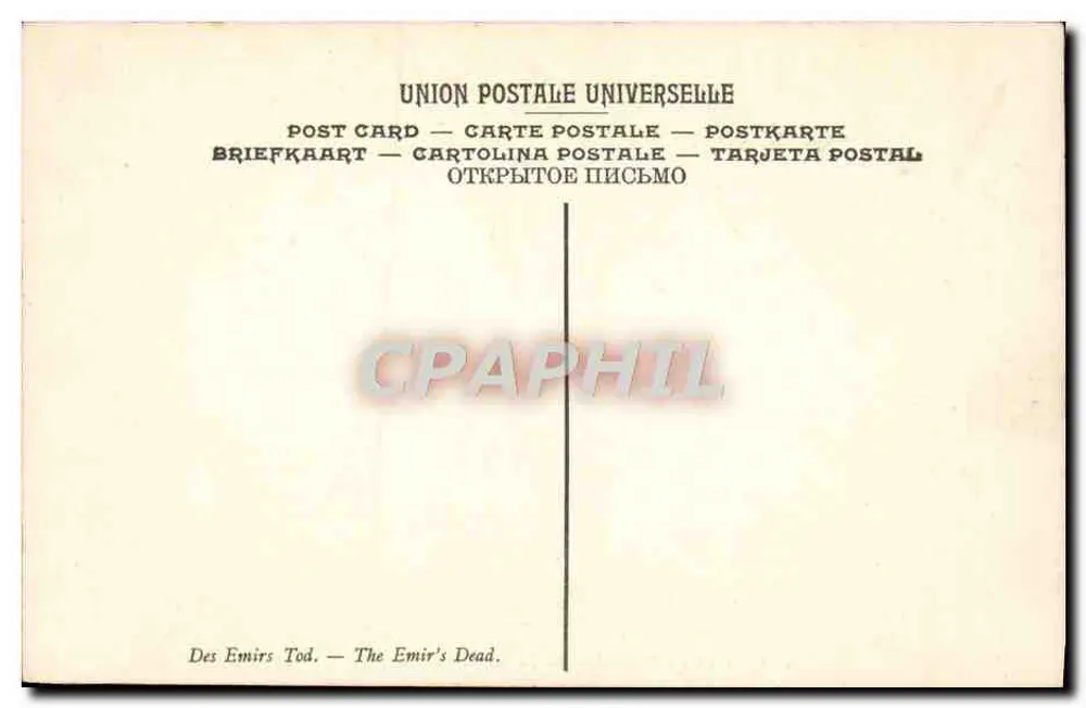 A morte do Emir — CONSTANT (Benjamin) — Petit Palais — Paris - Verso