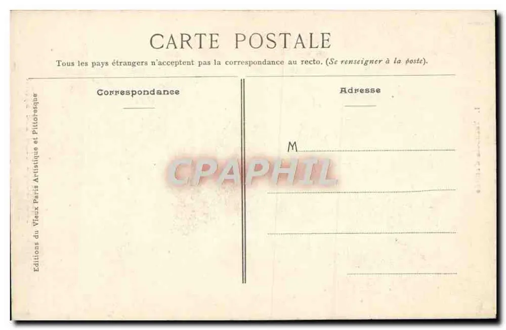 Museu dos Artes Decorativas — Vestíbulo de entrada — Éditions du Vieux Paris Artistique et Piltobosque - Verso