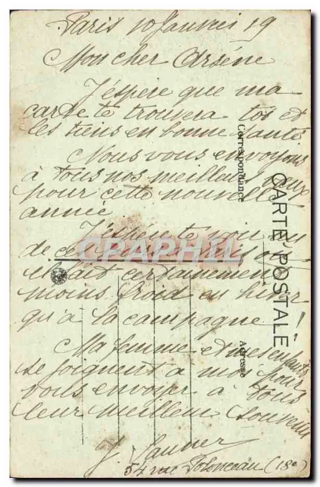 Die malerische Creuse — St-Marien bei Evaux-les-Bains — Presqu'île de la Chapelle - Rückseite