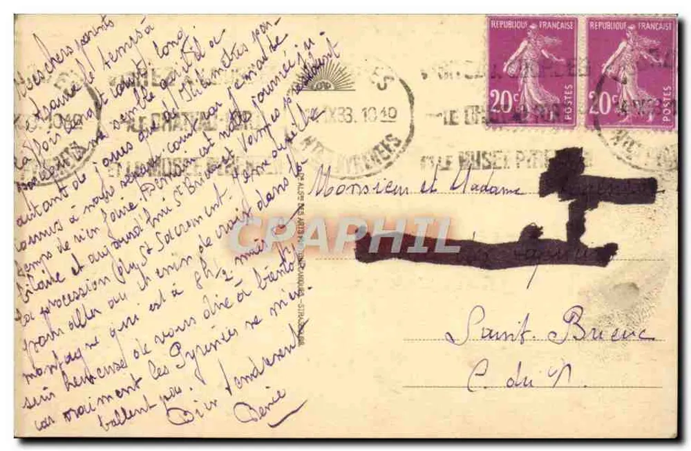 Lourdes — Entrada da Esplanada — Editor anônimo, n° 34 - Verso