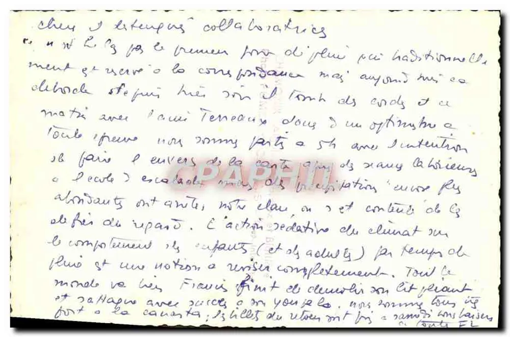 माउंट ब्लैंक — हवा से देखा गया — अज्ञात प्रकाशक, श्रृंखला संख्या अदृश्य - पीछे