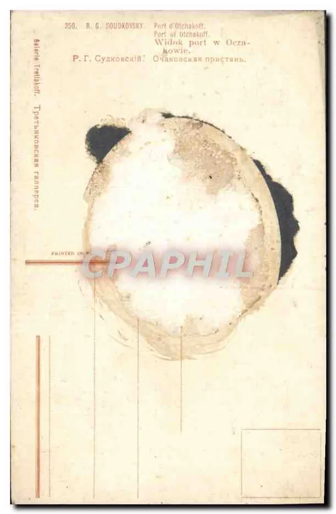 Porto de Oitchakoff — Vista da baía — R. G. Soudkovsky, n° 350 - Verso