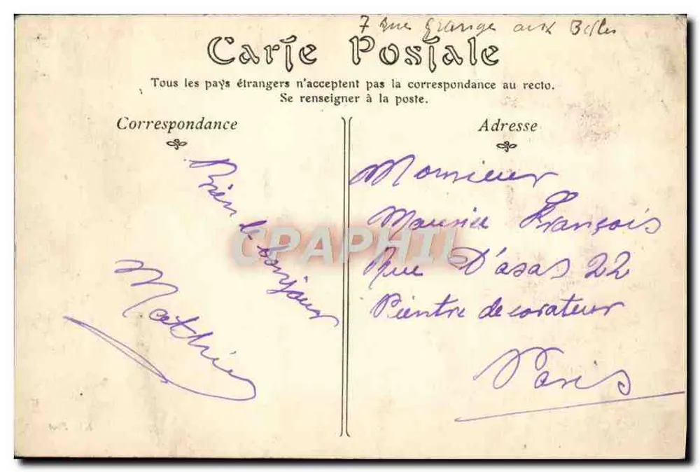 Tours — La Loira y el Puente de piedra — Editor no identificado - Reverso