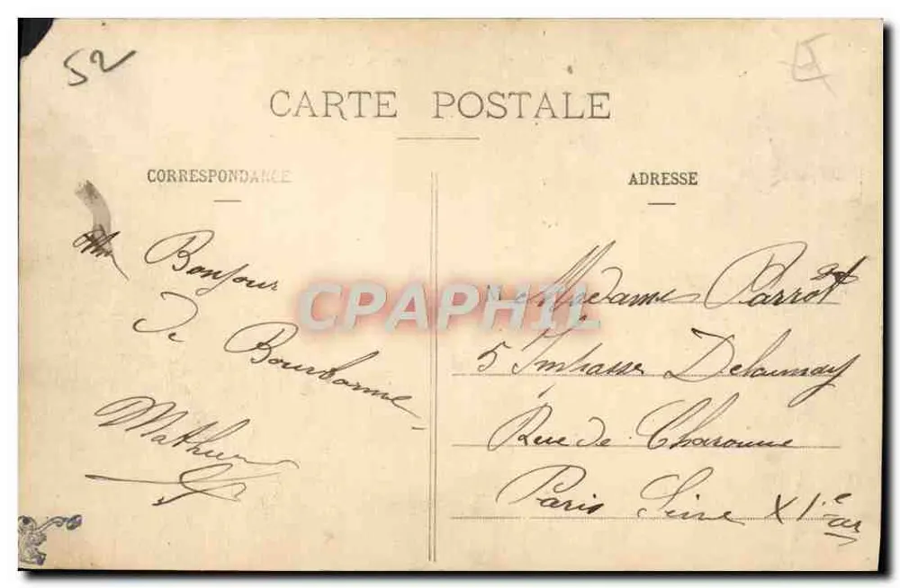 Bourbonne-les-Bains - Praça d'Orfeuil — Edição da Imprensa Moderna, n°29 - Verso