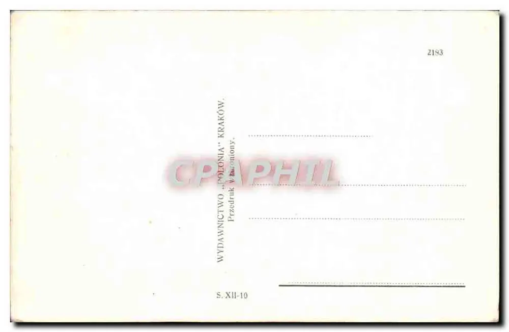 Warschau. Universitätsbibliothek — Verlag 'Wydawnictwo 'Polonia' Kraków', Seriennummer S.XII-10 - Rückseite
