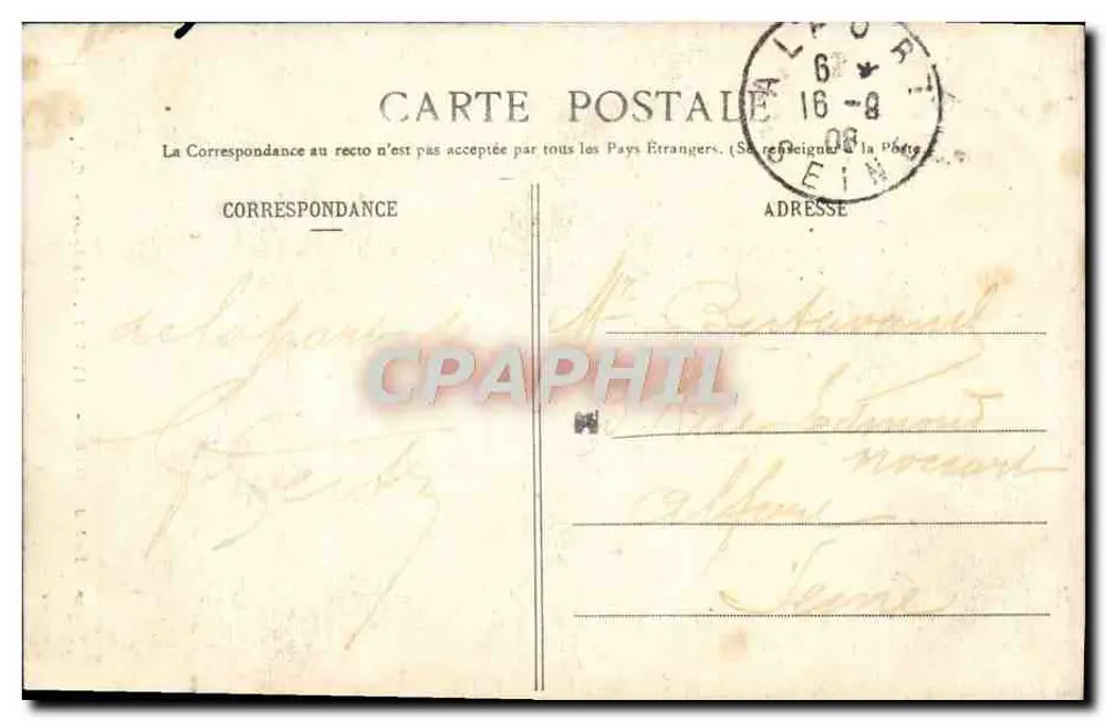 Forêt de VILLERS-COTTERETS — Die Turm — Barrast, Verlag n°10 - Rückseite