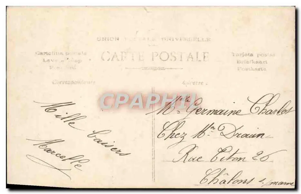 Frau im blauen Kleid — mit Rosenstrauß und Schild 'Glück zum Geburtstag' — n°1661 - Rückseite