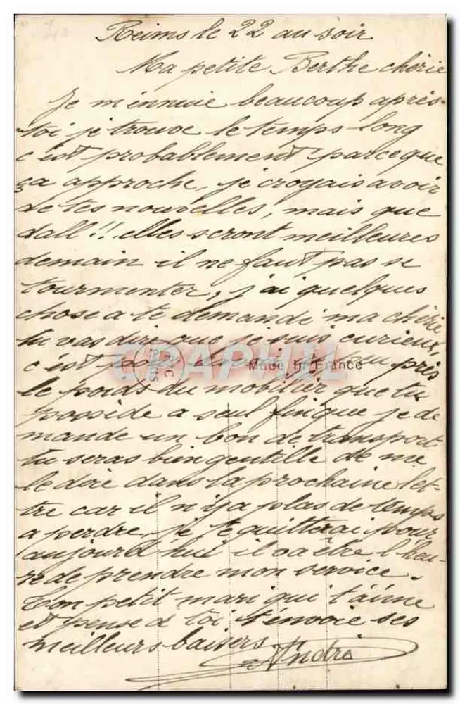 Ich liebe dich — Heiratsantrag — PC Paris 1433 - Rückseite