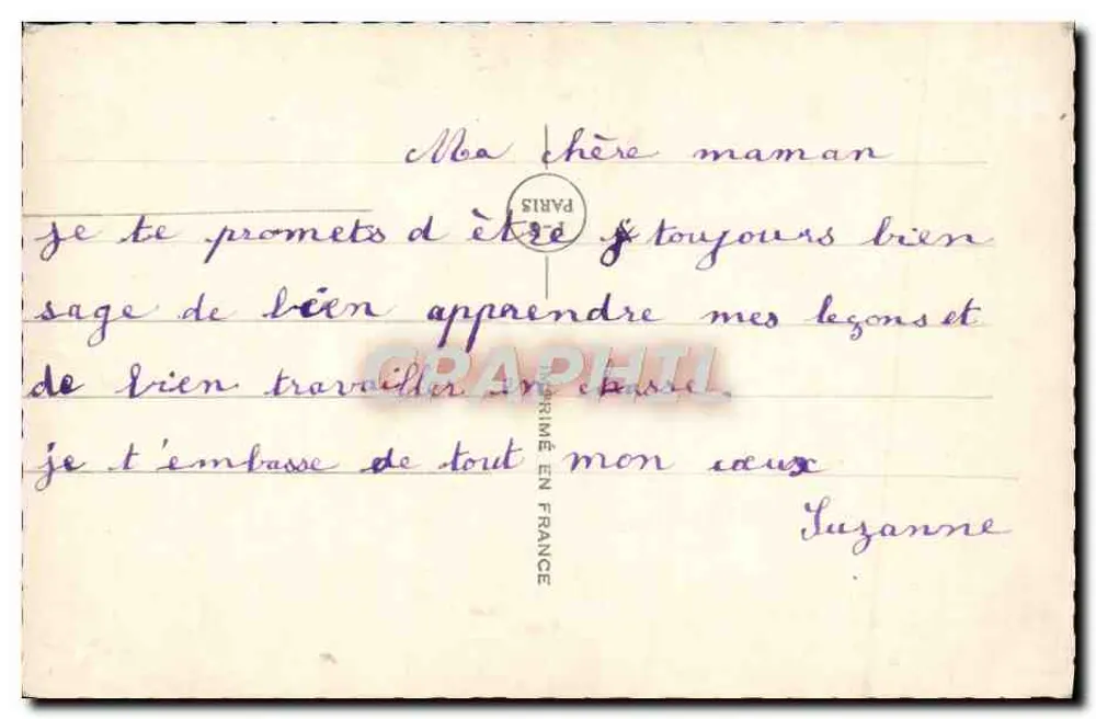 Menina sorridente segurando uma rosa — editor PC, n° 5110 - Verso