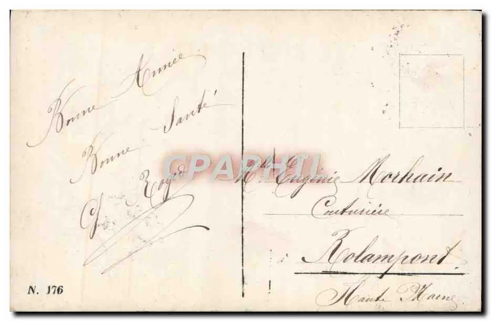 Frau und Kind auf der Schaukel — Blütenmuster — Verlag Dula, Nr. 176 - Rückseite