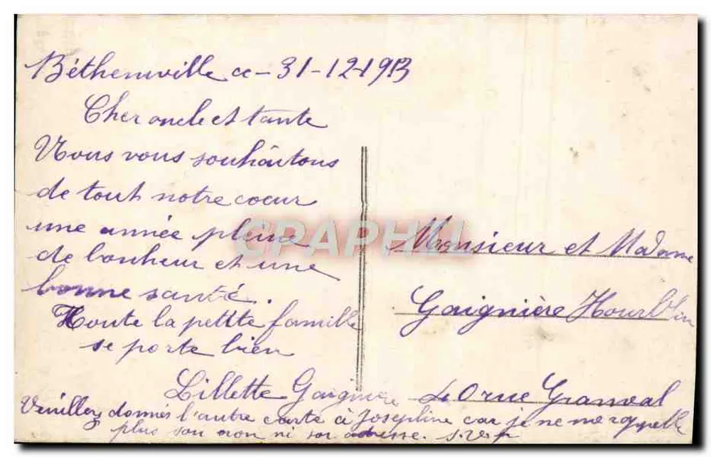 Jovem moça em vestido verde — orquídeas — editor 'L'Écho de la France' n° 1234 - Verso