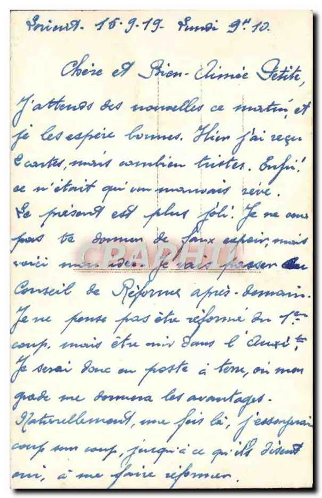 Junges Paar in Verführung — LiebesSzene — unbekannter Verlag - Rückseite