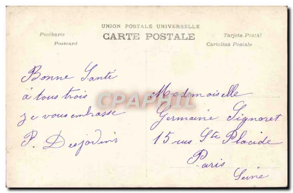Muguet de Mai — Glück für das Jahr — Universal Postal Union - Rückseite