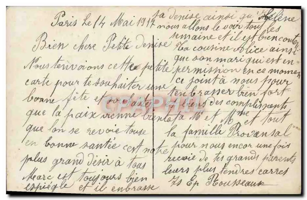 Bouquet de fleurs — vase orné — éditeur DIX 482 - Verso