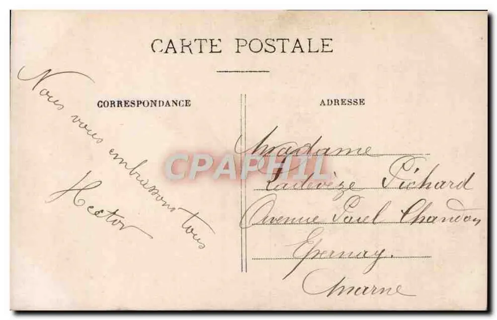 Frau mit Kleeblatt — Der Klee — MF Paris Nr. 604 - Rückseite