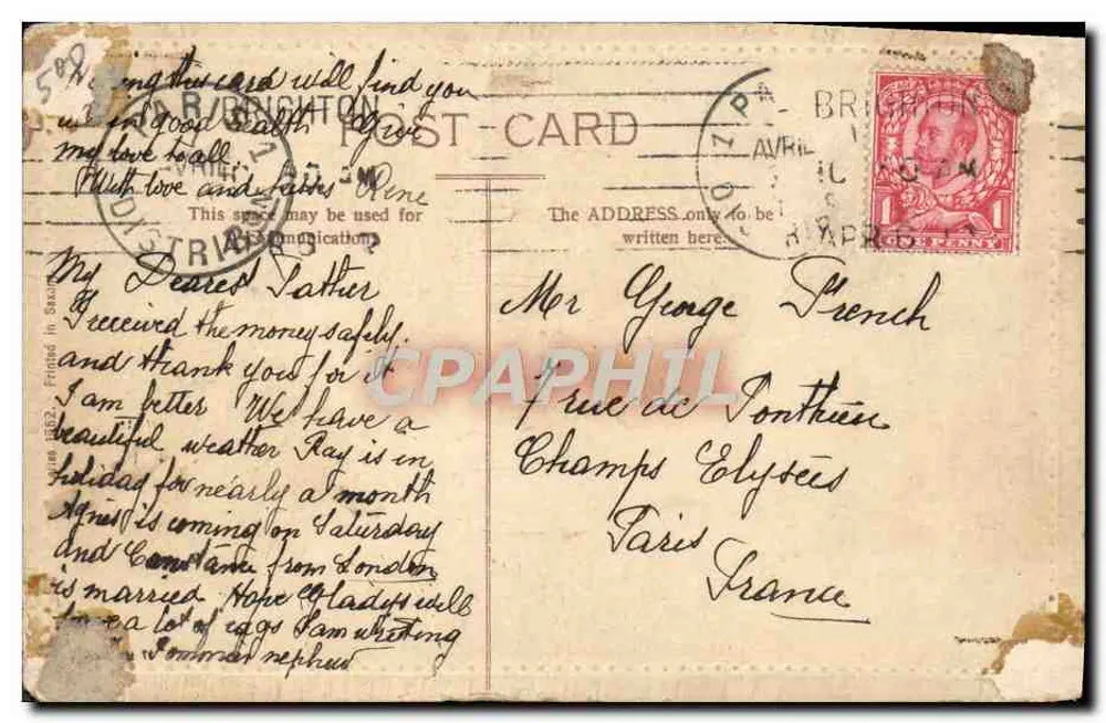 Fleurs et cloche à Pâques — texte poétique — éditeur 'BRIGHTON POST-CARD' (verso) - Rückseite