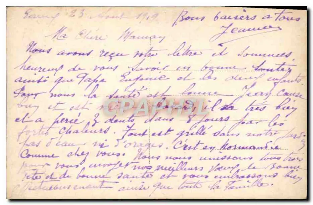 गुलाब और बेला के बूंद — शुभकामना — फ्रांसीसी पोस्टकार्ड - पीछे