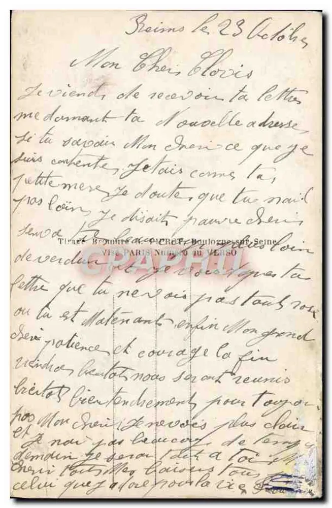 Vision der Liebe — romantische Szene mit Paar und jungen Frau, die Rosen hält — Verlag DIX n° 182 - Rückseite