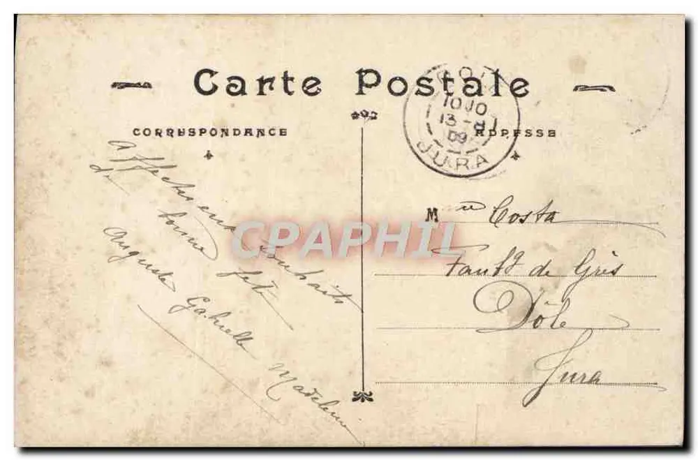 Frau in bunter Kleidung — vor einem Schild 'Sainte Marie' — JAK 2130, Paris - Rückseite