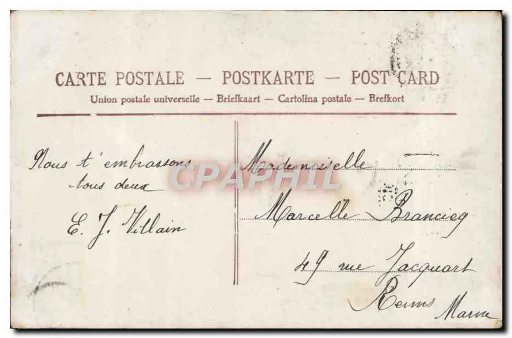 Frau in einem mit Rosen dekorierten Flugzeug — Frohe Neujahr — AÉRO, Nr. 557 - Rückseite