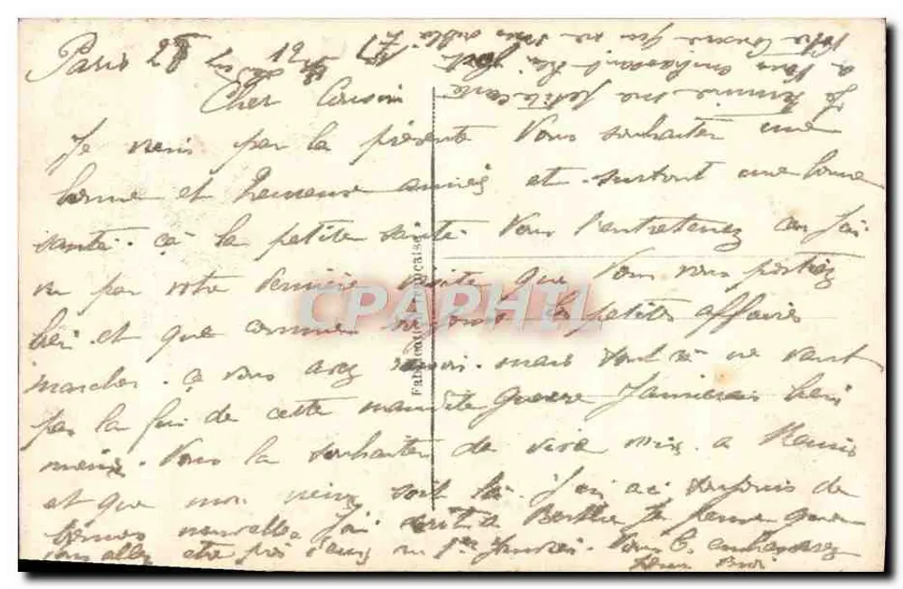 Eikenbladeren — goede wensen voor een goed jaar — DIX 1103 - Achterkant