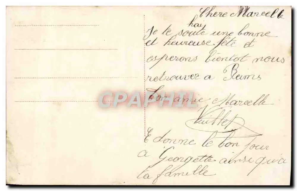 Arranjo de flores — Boa Festa — editor não visível - Verso