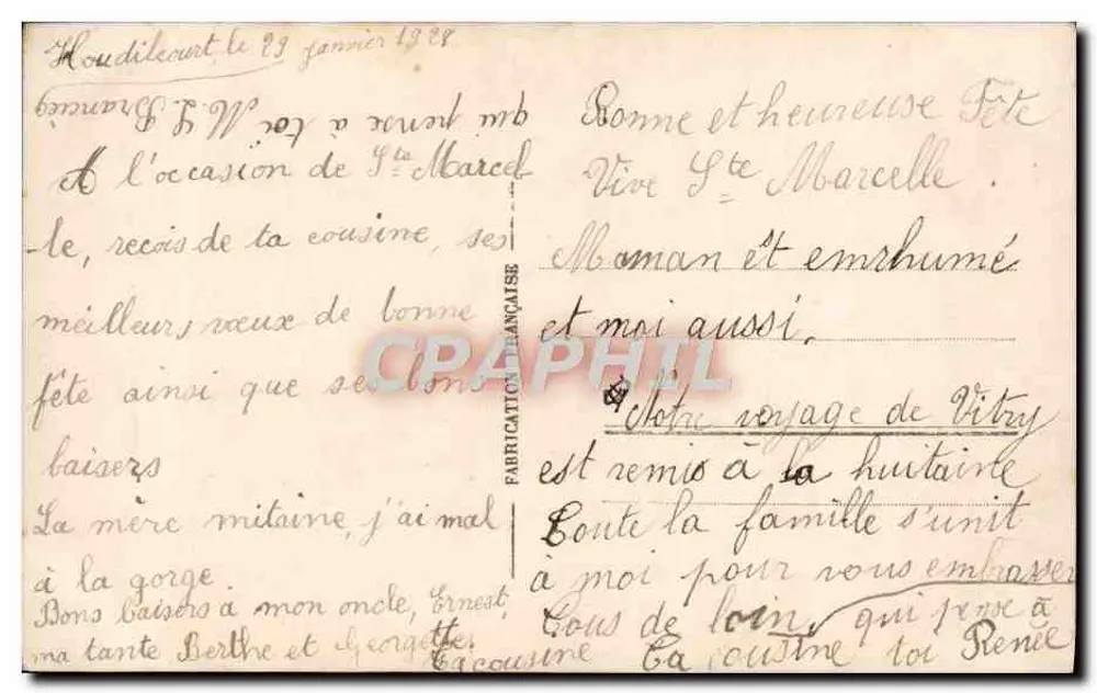 फूलों का बुकेट — शुभकामना — DIX PARIS 2248 - पीछे