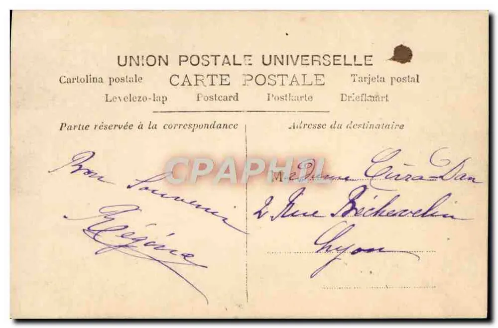 Die Ehefrau und... — Serie 2130 — Verlage Paris - Rückseite