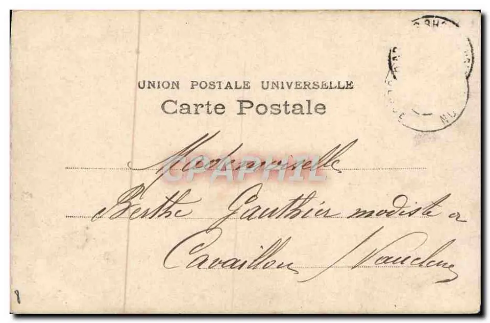Deux jeunes filles en étreinte — P'TITE SŒUR — éditeur V.P. n° 444 - Verso